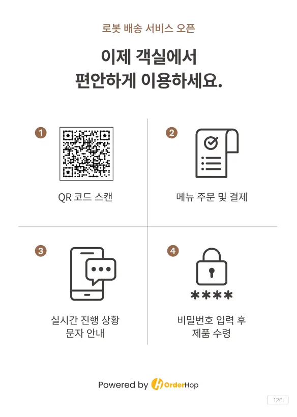 bookmark