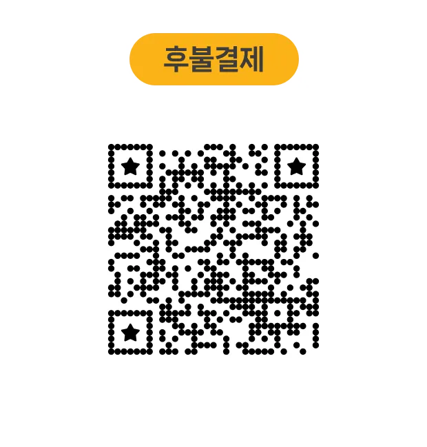 postpaid_payment_qr